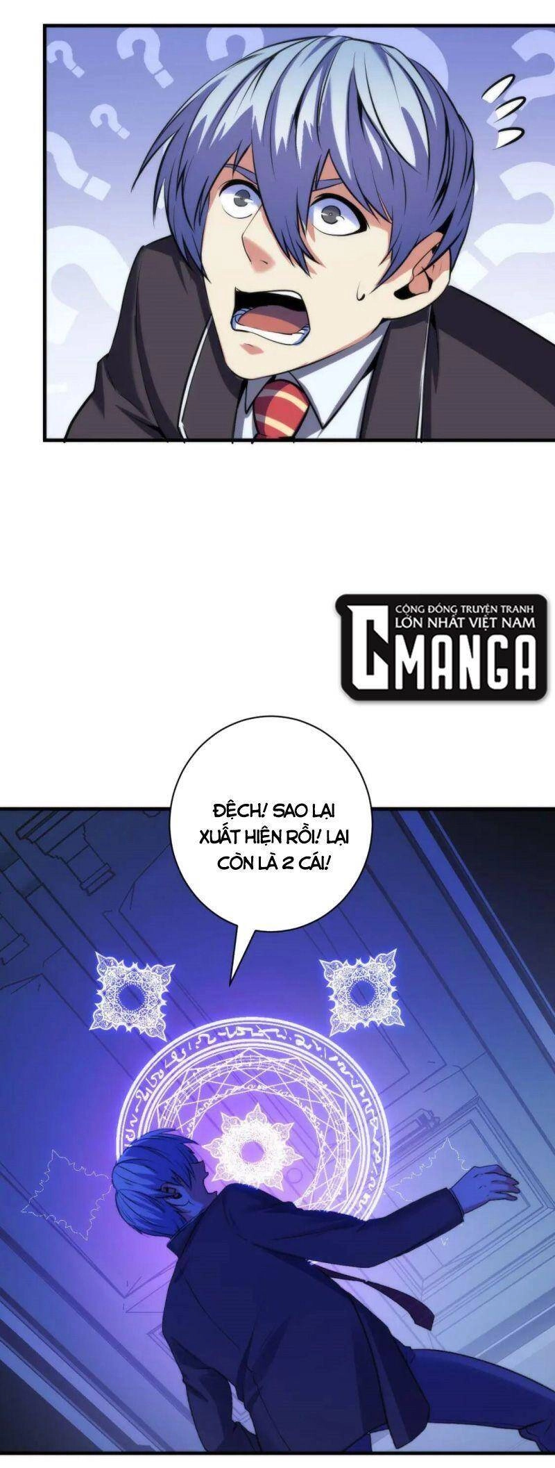 Trở Thành Thần Chủ Cthulhu Chapter 72 - 14