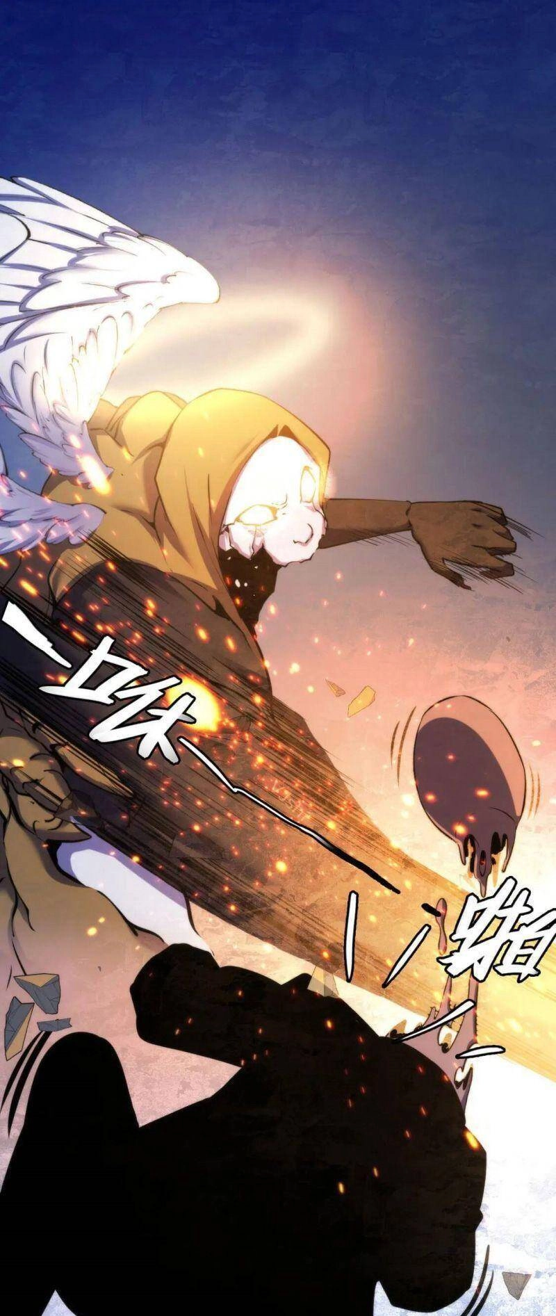 Trở Thành Thần Chủ Cthulhu Chapter 73 - 21