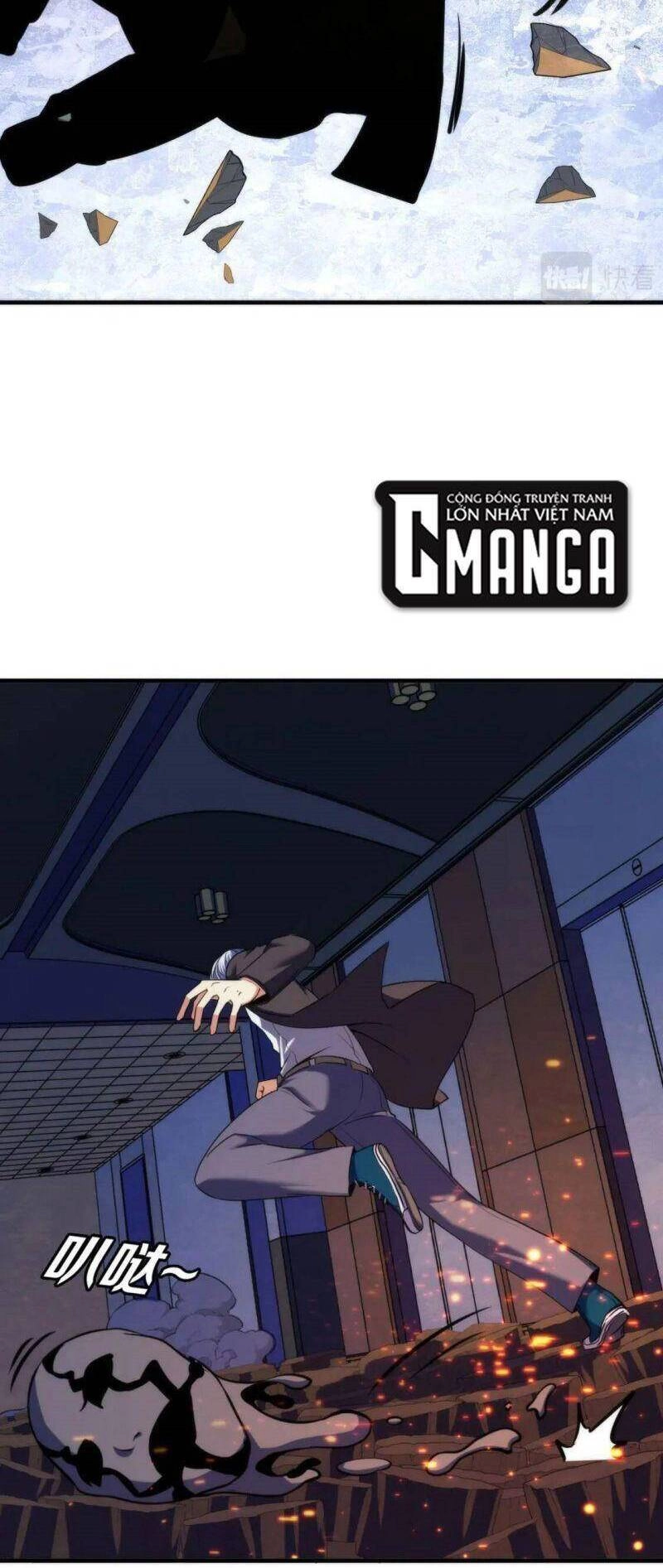 Trở Thành Thần Chủ Cthulhu Chapter 73 - 22