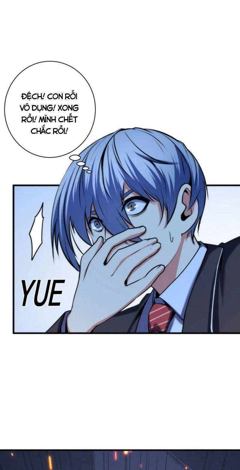 Trở Thành Thần Chủ Cthulhu Chapter 73 - 23