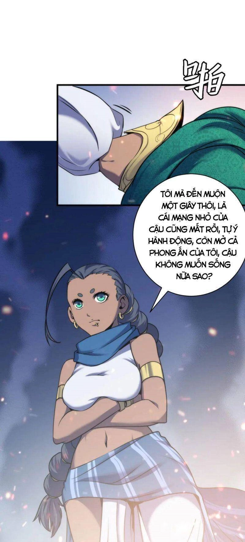 Trở Thành Thần Chủ Cthulhu Chapter 73 - 28