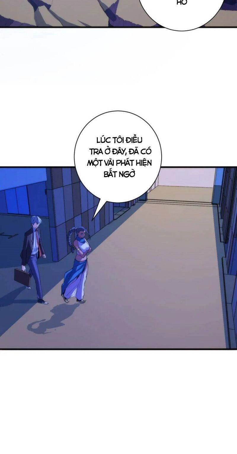 Trở Thành Thần Chủ Cthulhu Chapter 74 - 6