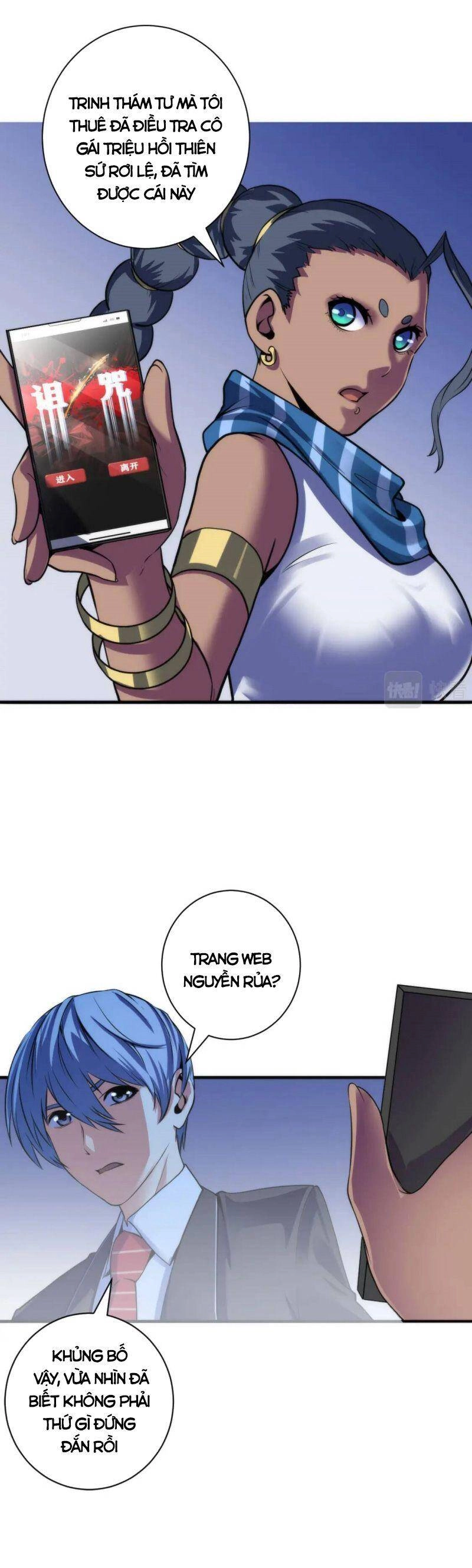 Trở Thành Thần Chủ Cthulhu Chapter 74 - 9