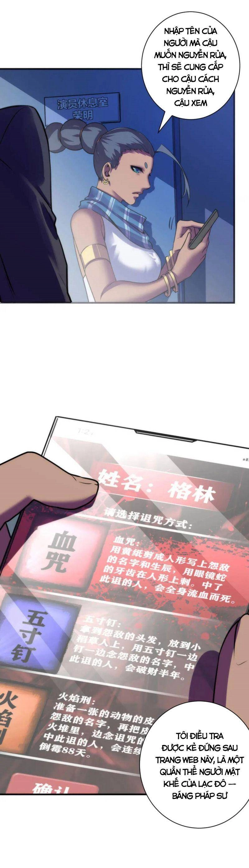 Trở Thành Thần Chủ Cthulhu Chapter 74 - 10