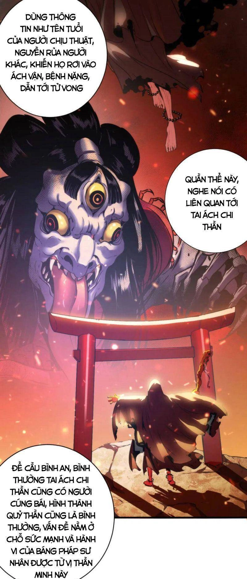 Trở Thành Thần Chủ Cthulhu Chapter 74 - 12