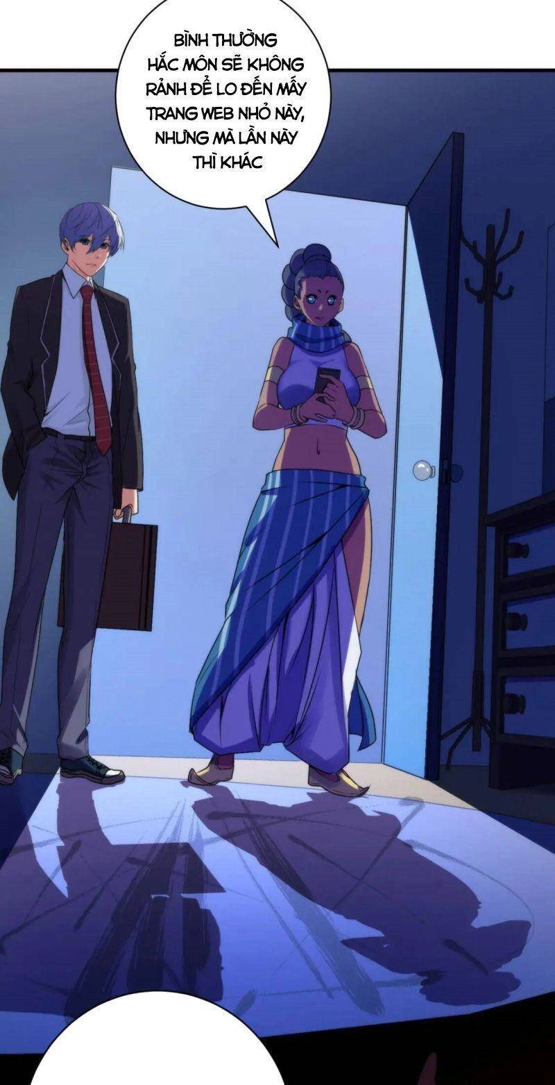 Trở Thành Thần Chủ Cthulhu Chapter 74 - 14