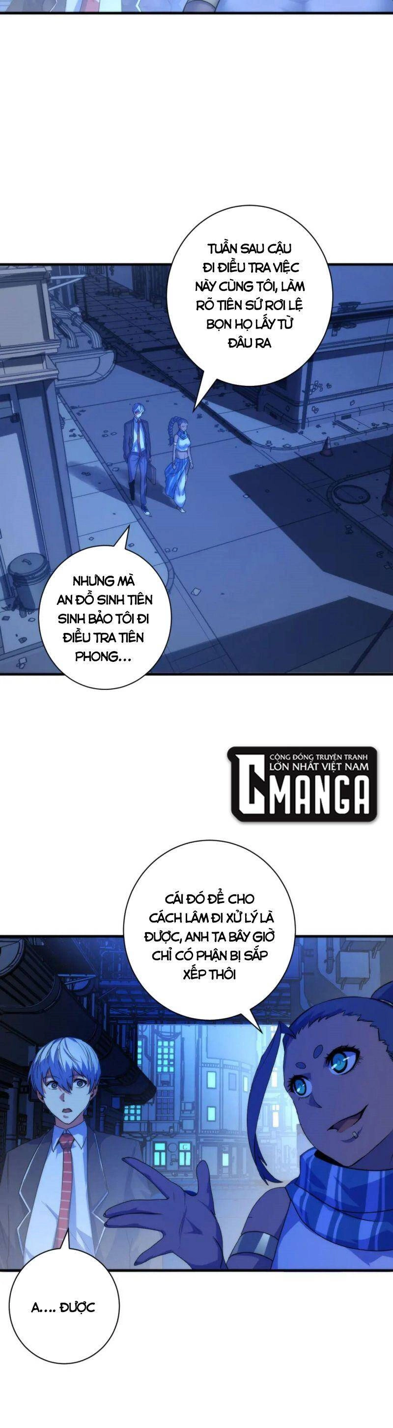 Trở Thành Thần Chủ Cthulhu Chapter 74 - 17