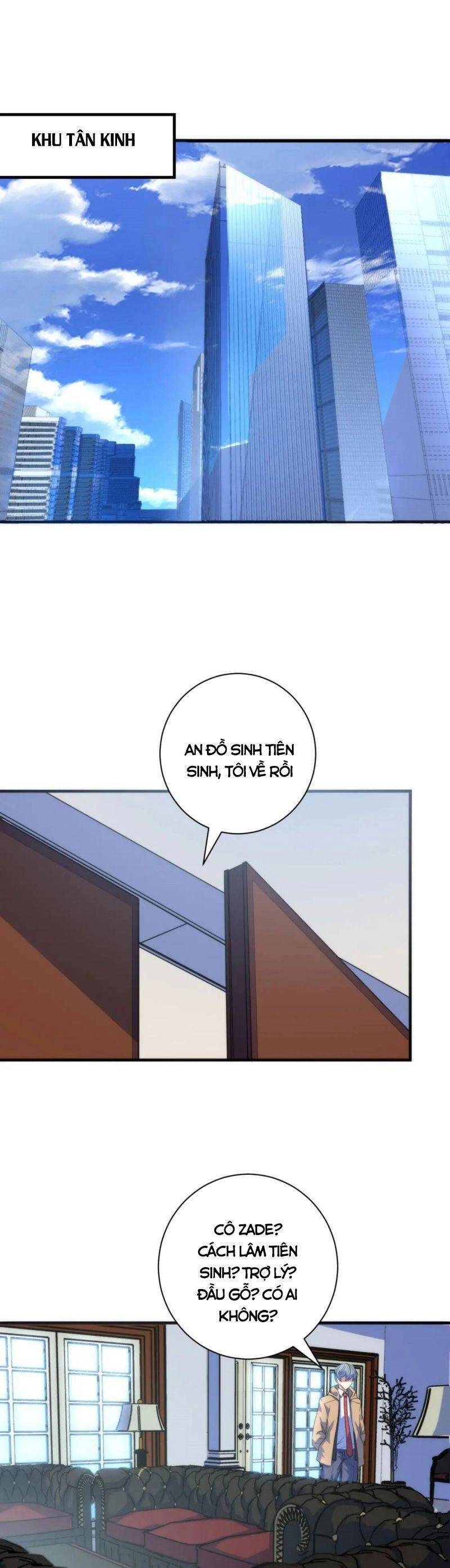 Trở Thành Thần Chủ Cthulhu Chapter 74 - 27