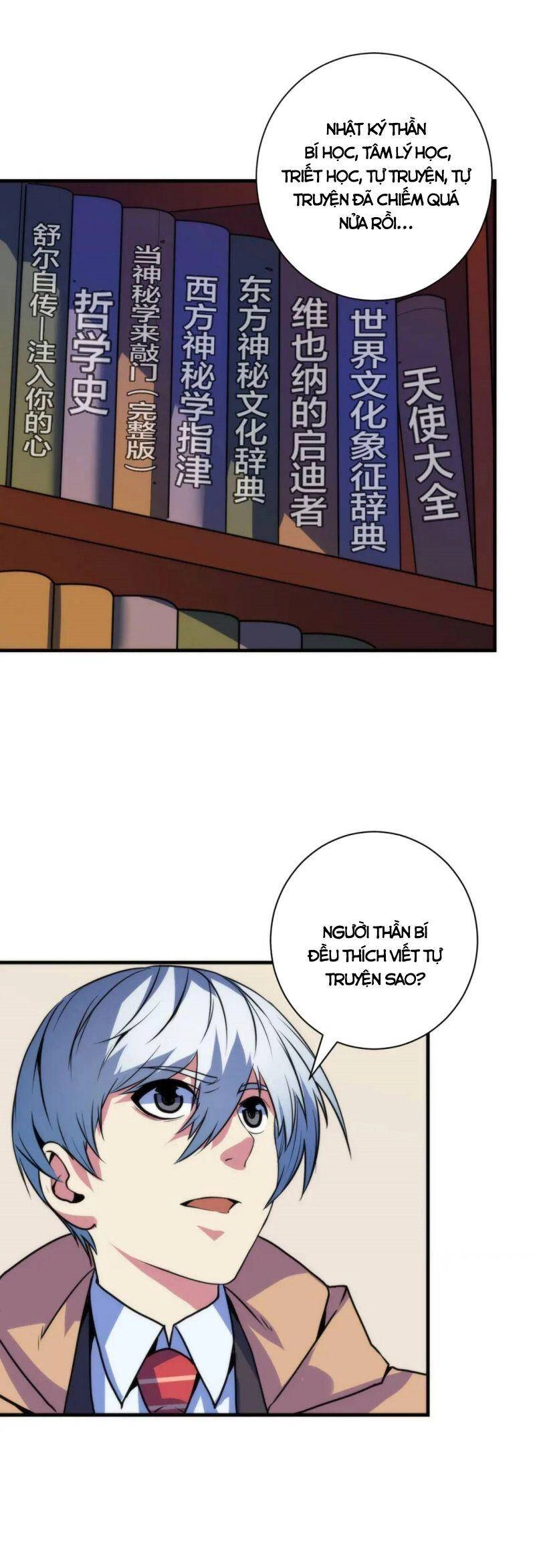 Trở Thành Thần Chủ Cthulhu Chapter 74 - 29