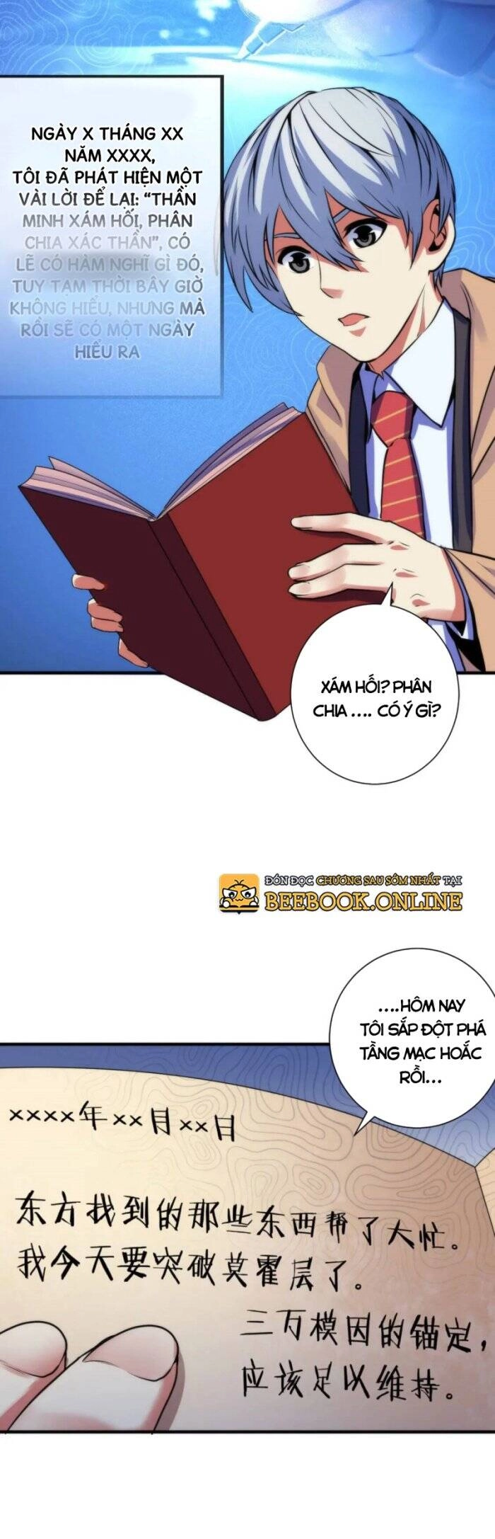 Trở Thành Thần Chủ Cthulhu Chapter 75 - 4