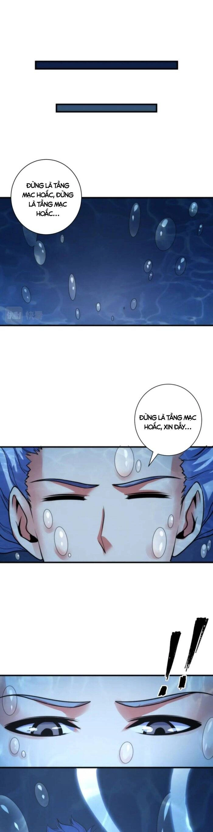 Trở Thành Thần Chủ Cthulhu Chapter 75 - 13