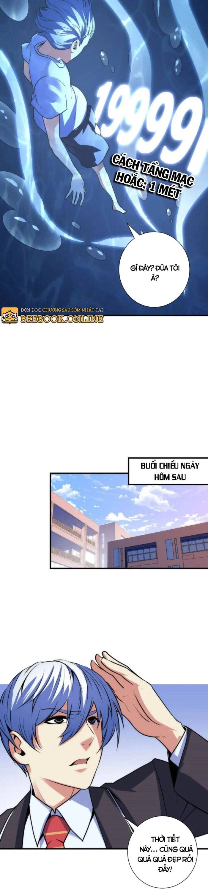 Trở Thành Thần Chủ Cthulhu Chapter 75 - 14