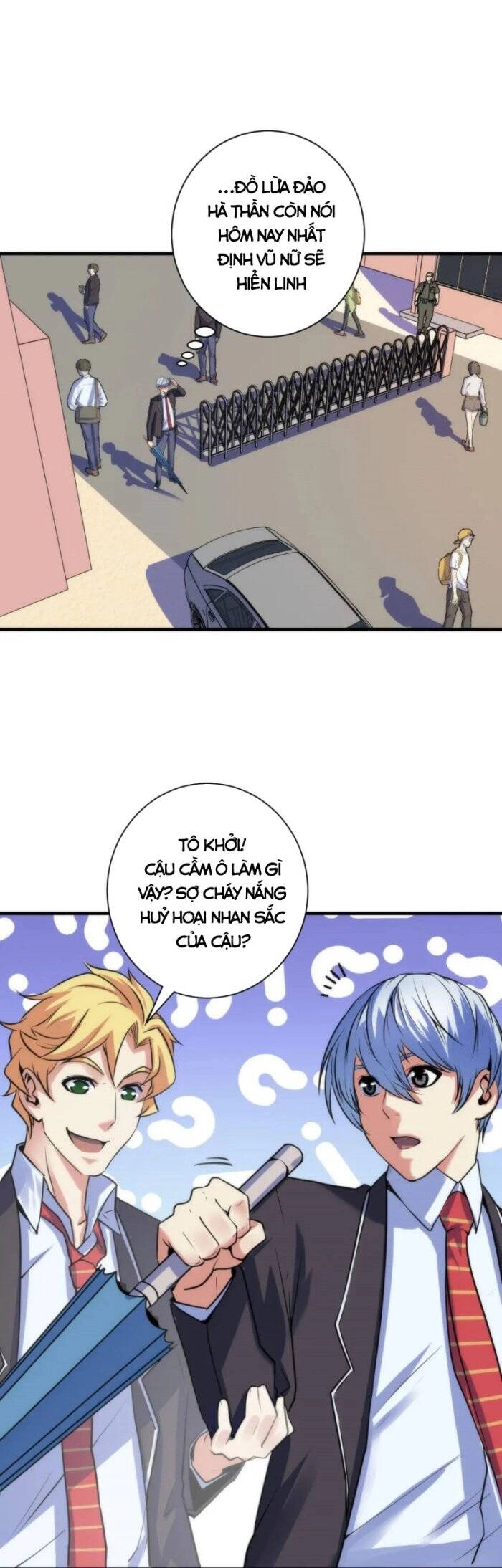 Trở Thành Thần Chủ Cthulhu Chapter 75 - 15