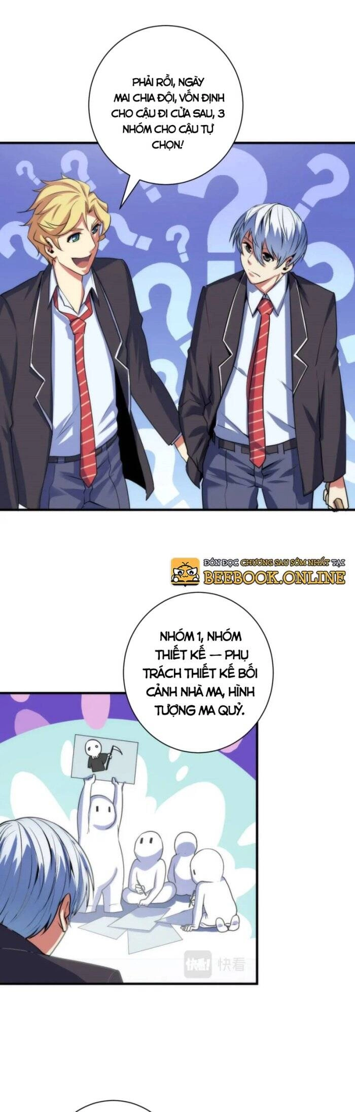 Trở Thành Thần Chủ Cthulhu Chapter 75 - 20