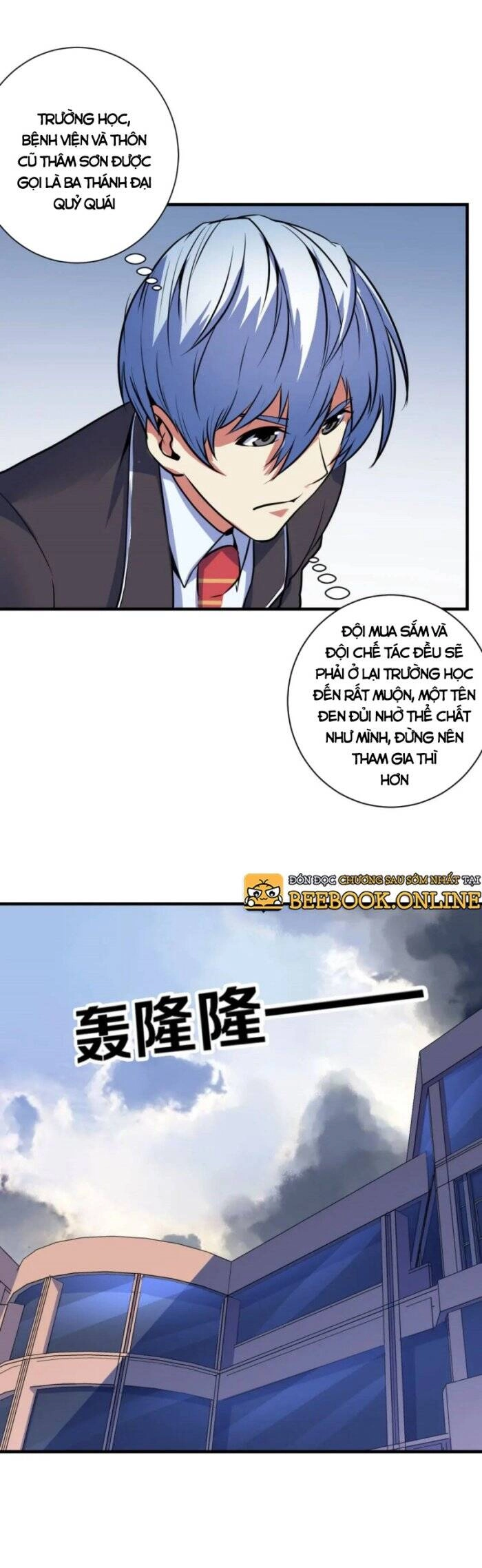 Trở Thành Thần Chủ Cthulhu Chapter 75 - 24