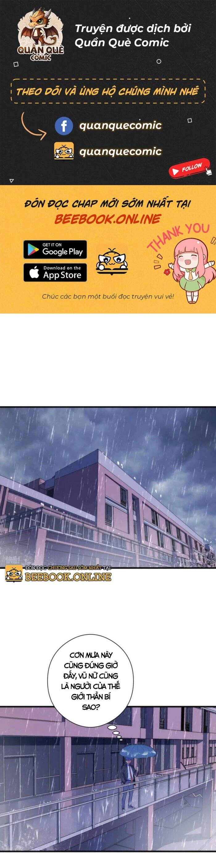 Trở Thành Thần Chủ Cthulhu Chapter 76 - 1