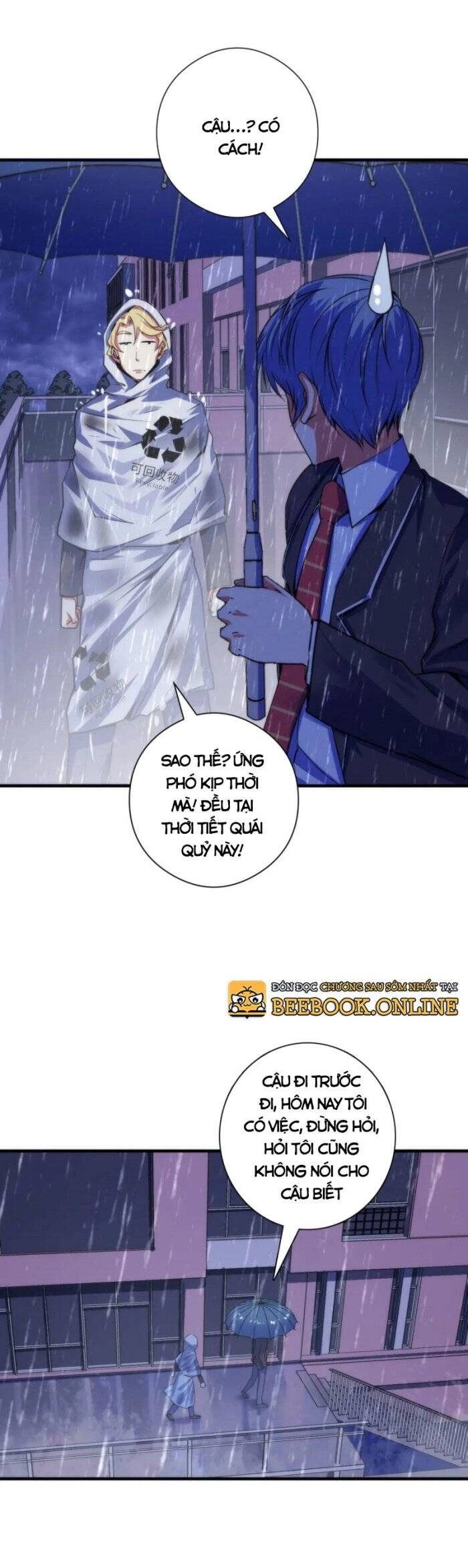 Trở Thành Thần Chủ Cthulhu Chapter 76 - 3