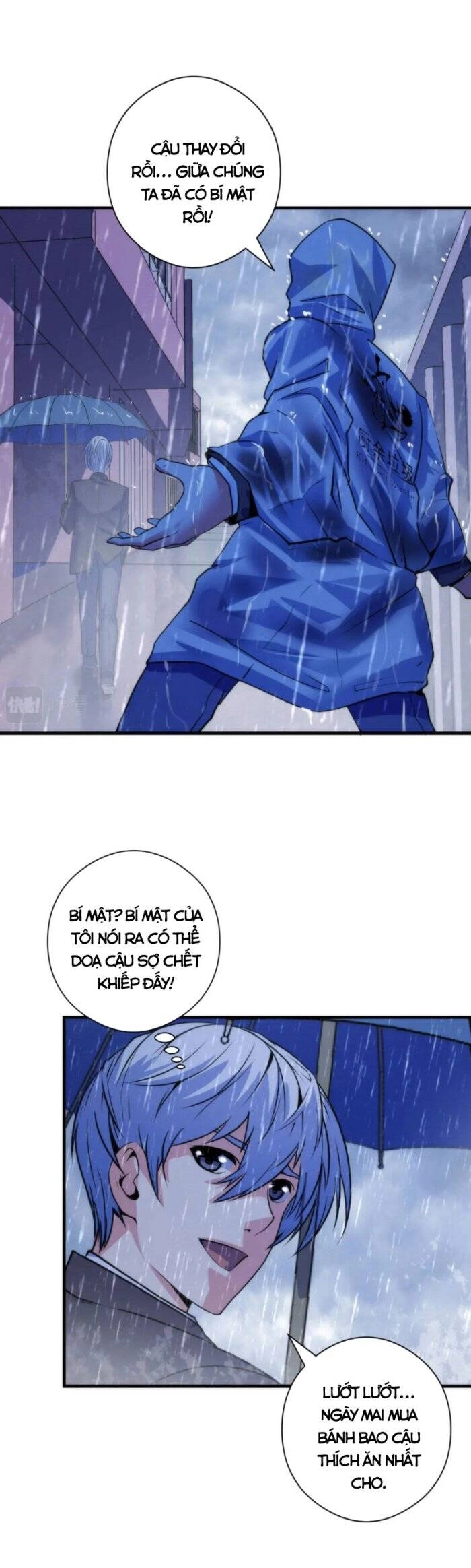 Trở Thành Thần Chủ Cthulhu Chapter 76 - 4