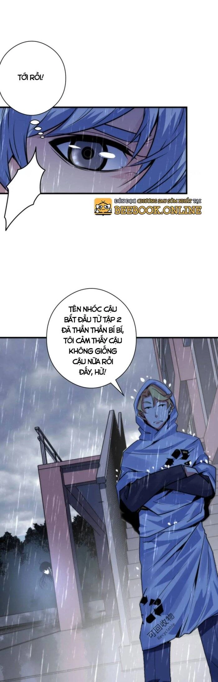 Trở Thành Thần Chủ Cthulhu Chapter 76 - 5