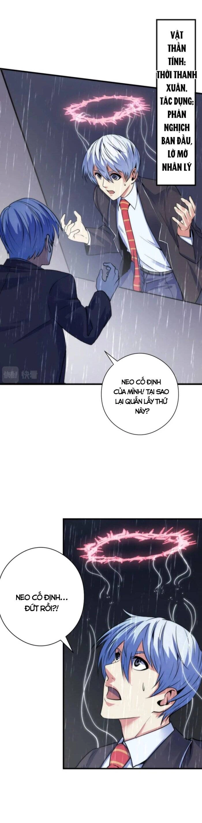 Trở Thành Thần Chủ Cthulhu Chapter 76 - 21