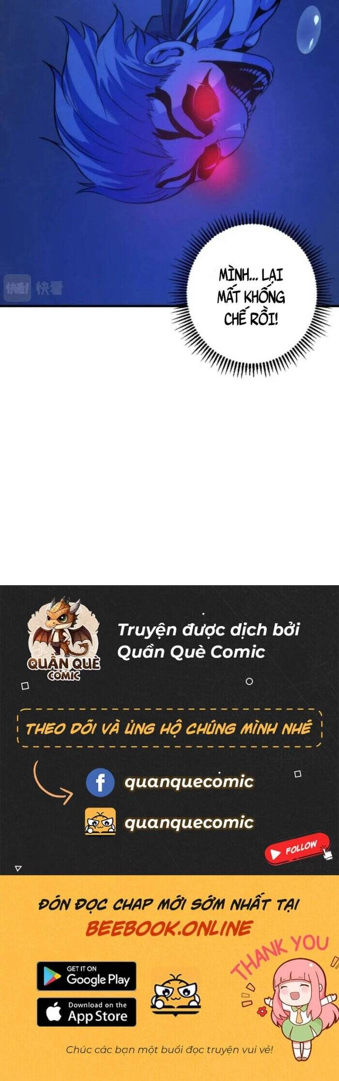 Trở Thành Thần Chủ Cthulhu Chapter 76 - 26