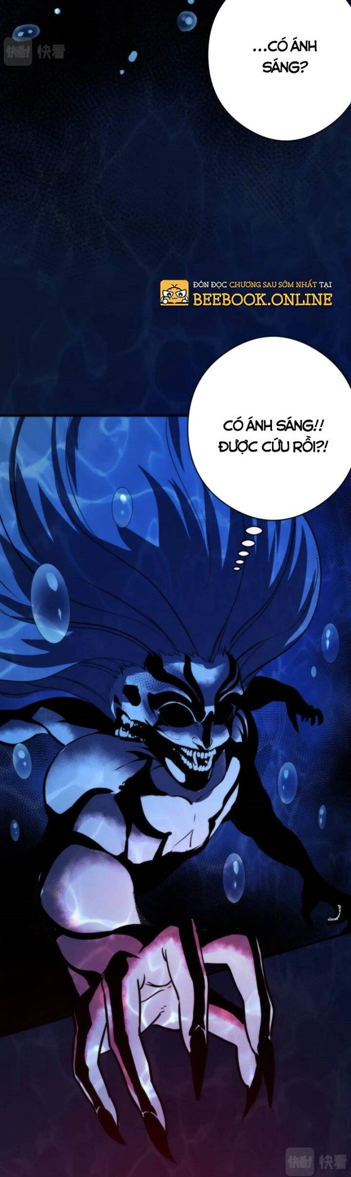 Trở Thành Thần Chủ Cthulhu Chapter 77 - 7