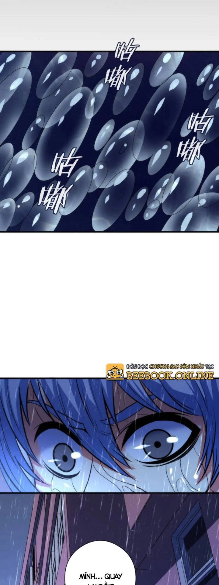 Trở Thành Thần Chủ Cthulhu Chapter 77 - 15