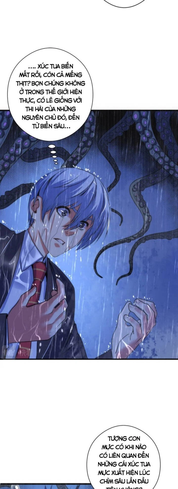 Trở Thành Thần Chủ Cthulhu Chapter 77 - 17