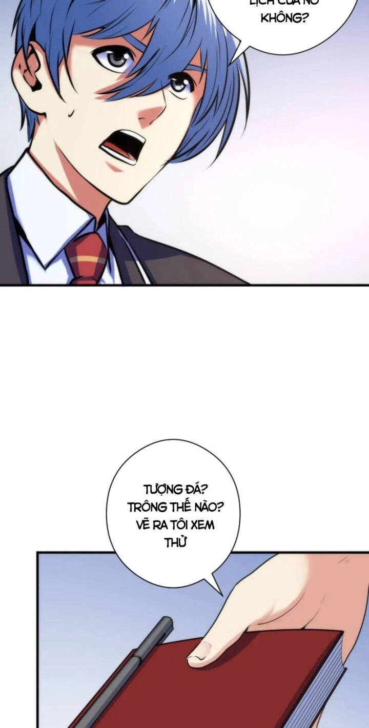 Trở Thành Thần Chủ Cthulhu Chapter 77 - 25