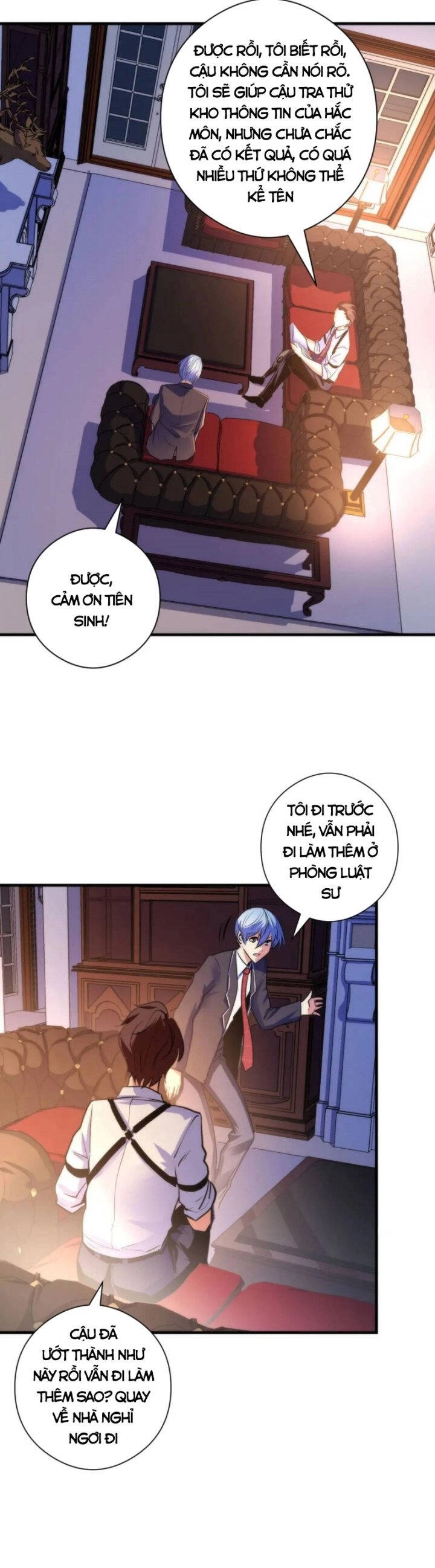 Trở Thành Thần Chủ Cthulhu Chapter 77 - 28