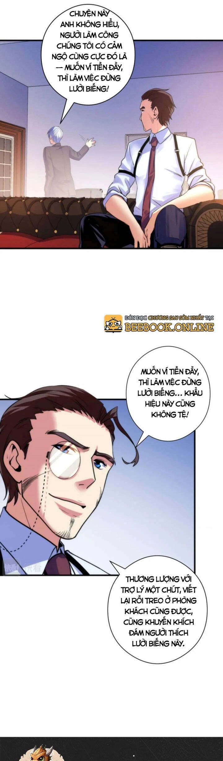 Trở Thành Thần Chủ Cthulhu Chapter 77 - 29