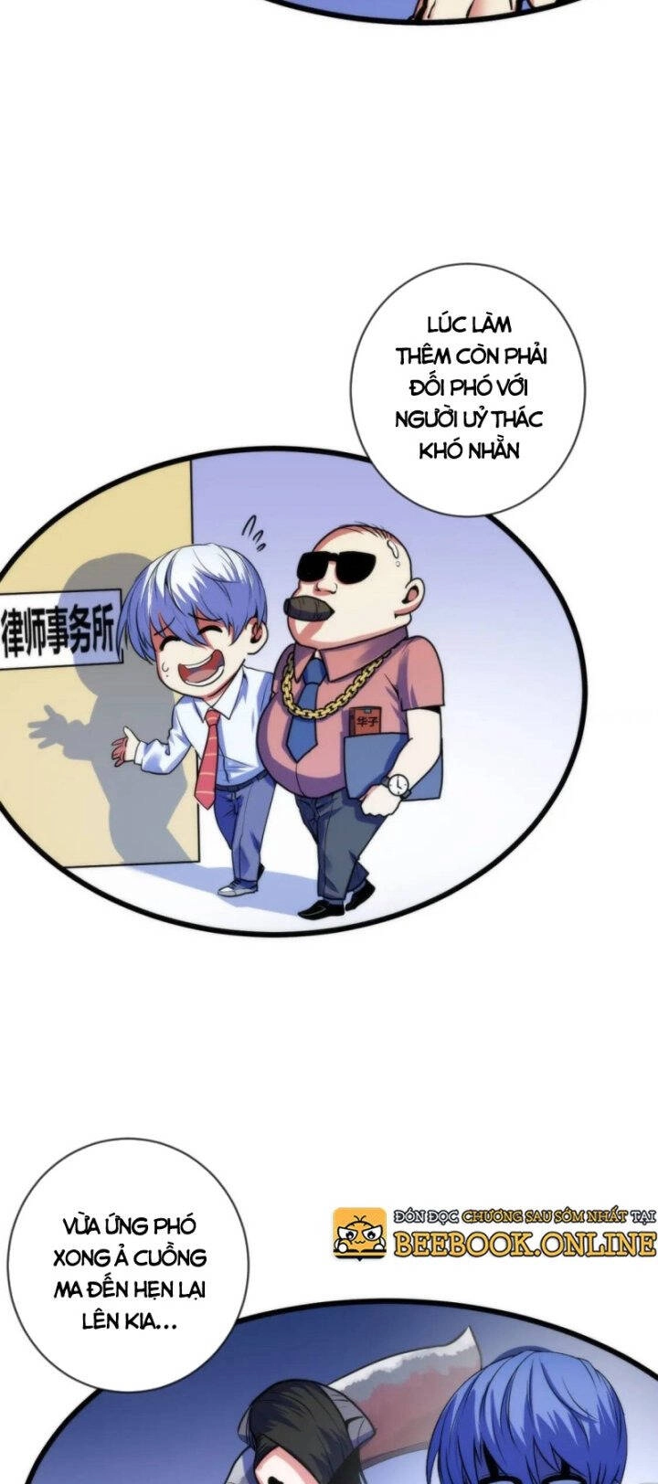 Trở Thành Thần Chủ Cthulhu Chapter 78 - 4