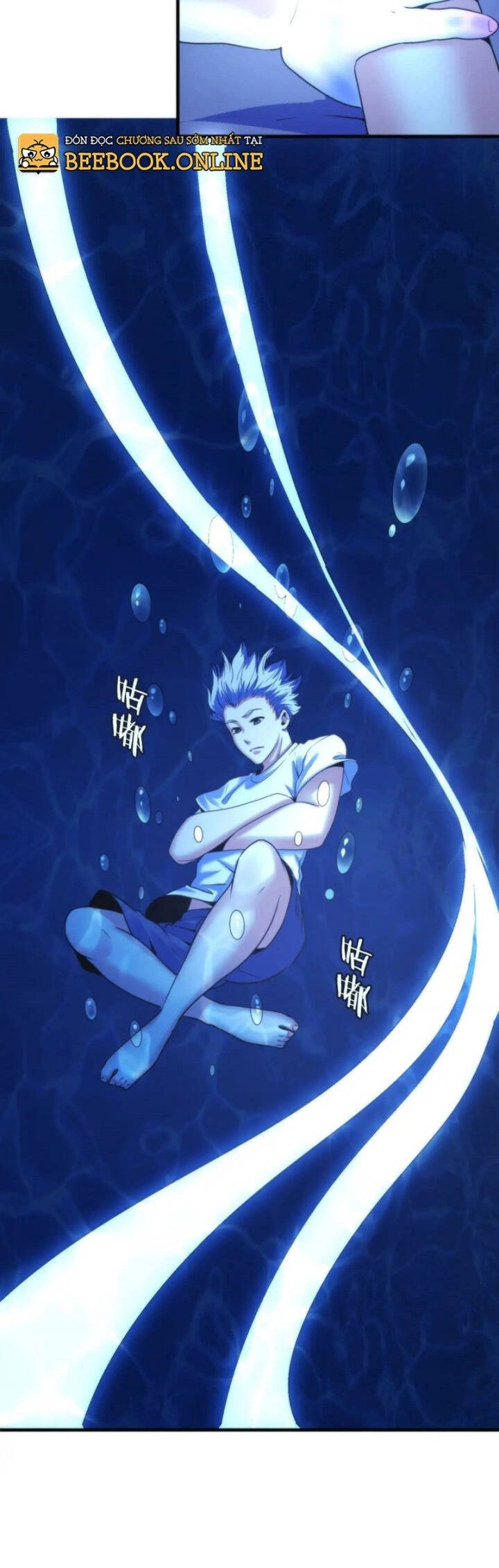 Trở Thành Thần Chủ Cthulhu Chapter 78 - 8