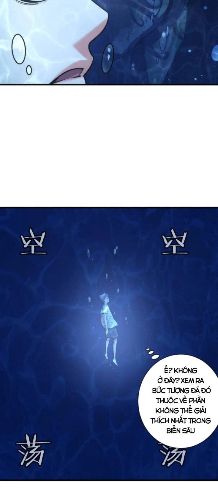 Trở Thành Thần Chủ Cthulhu Chapter 78 - 12