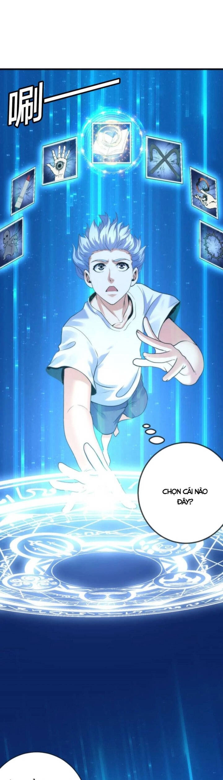 Trở Thành Thần Chủ Cthulhu Chapter 78 - 17