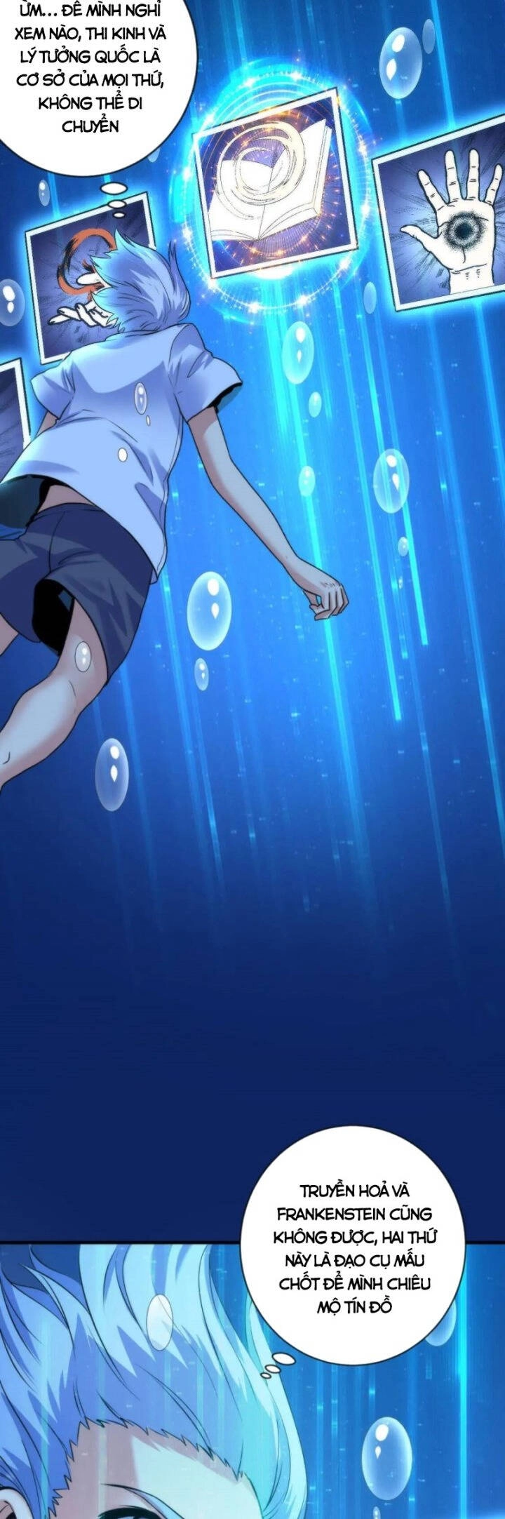 Trở Thành Thần Chủ Cthulhu Chapter 78 - 18