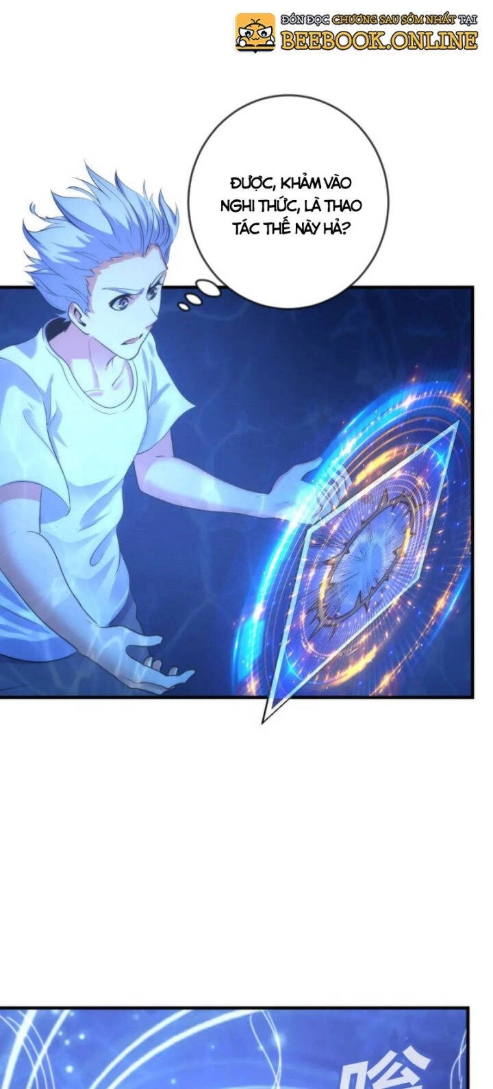 Trở Thành Thần Chủ Cthulhu Chapter 78 - 21