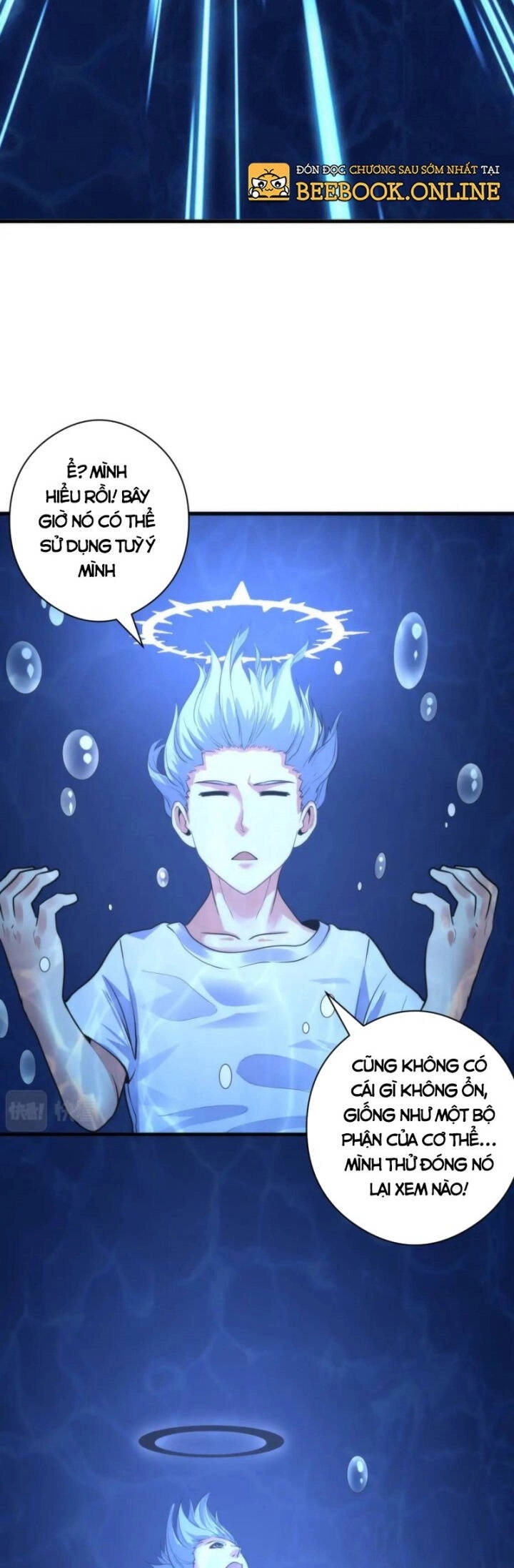 Trở Thành Thần Chủ Cthulhu Chapter 78 - 24