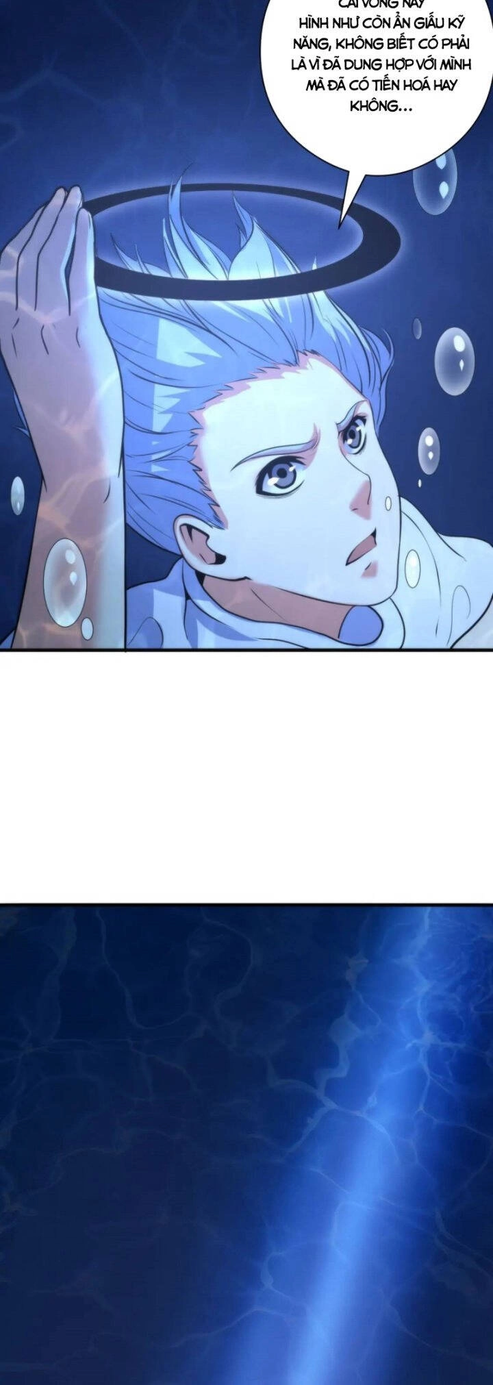 Trở Thành Thần Chủ Cthulhu Chapter 78 - 26