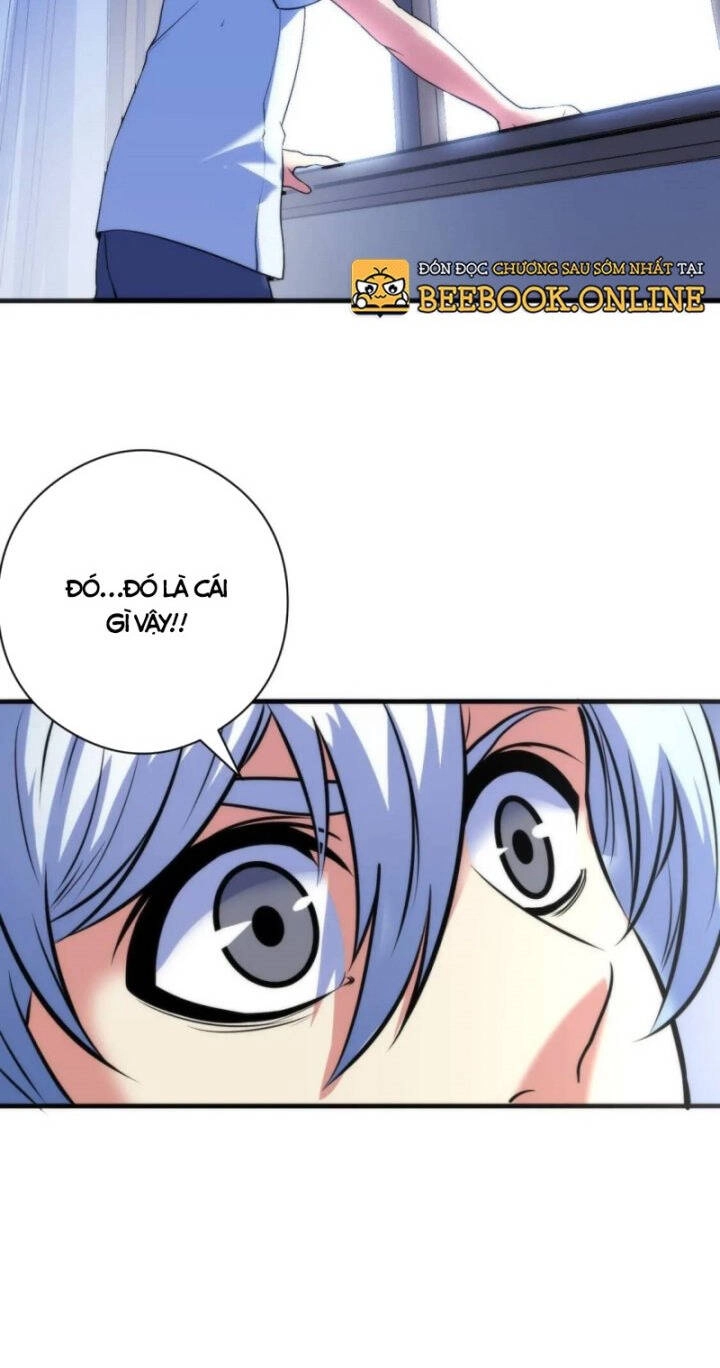 Trở Thành Thần Chủ Cthulhu Chapter 78 - 32