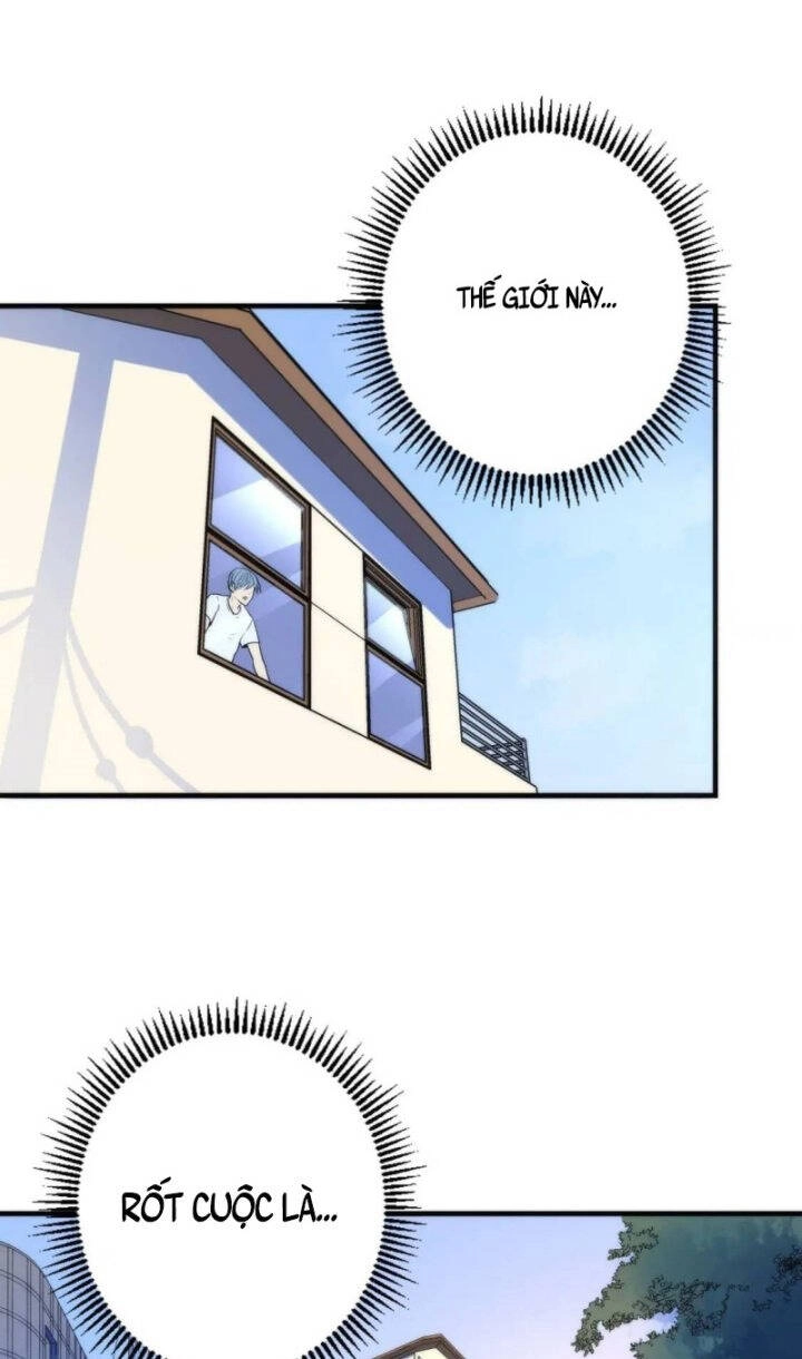 Trở Thành Thần Chủ Cthulhu Chapter 78 - 33