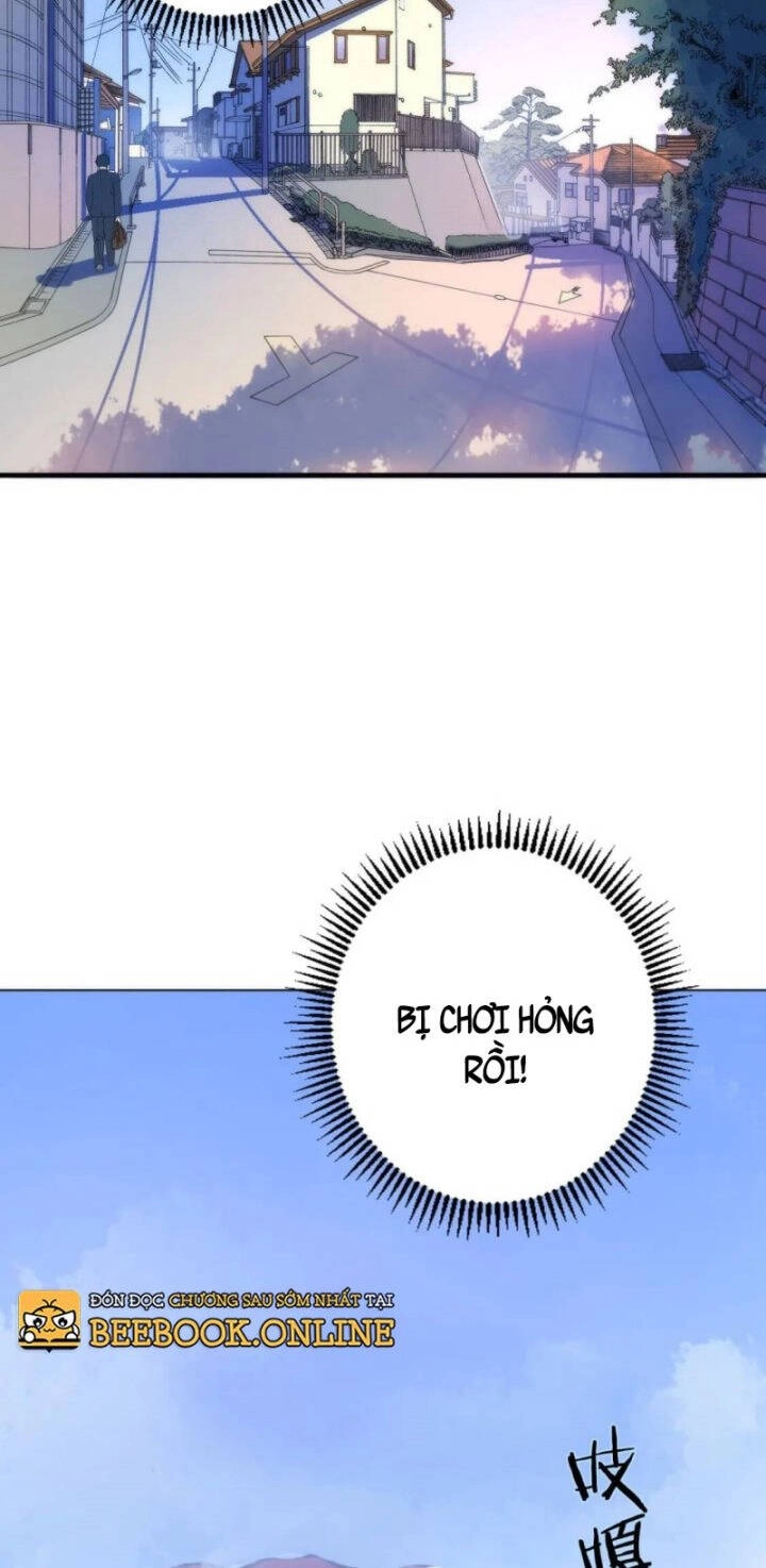 Trở Thành Thần Chủ Cthulhu Chapter 78 - 34