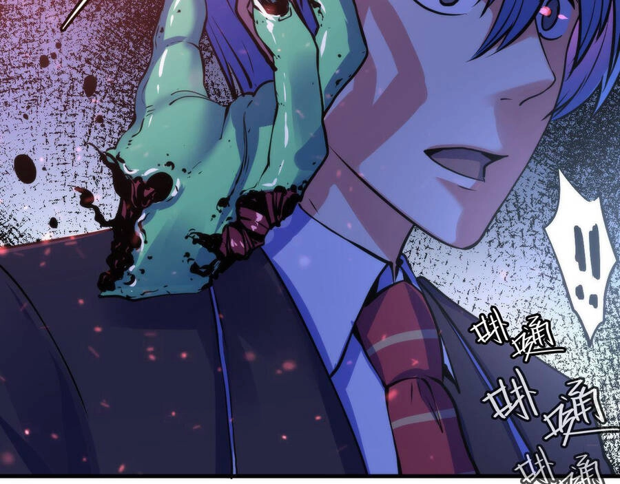 Trở Thành Thần Chủ Cthulhu Chapter 79 - 57