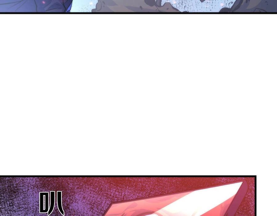 Trở Thành Thần Chủ Cthulhu Chapter 79 - 76