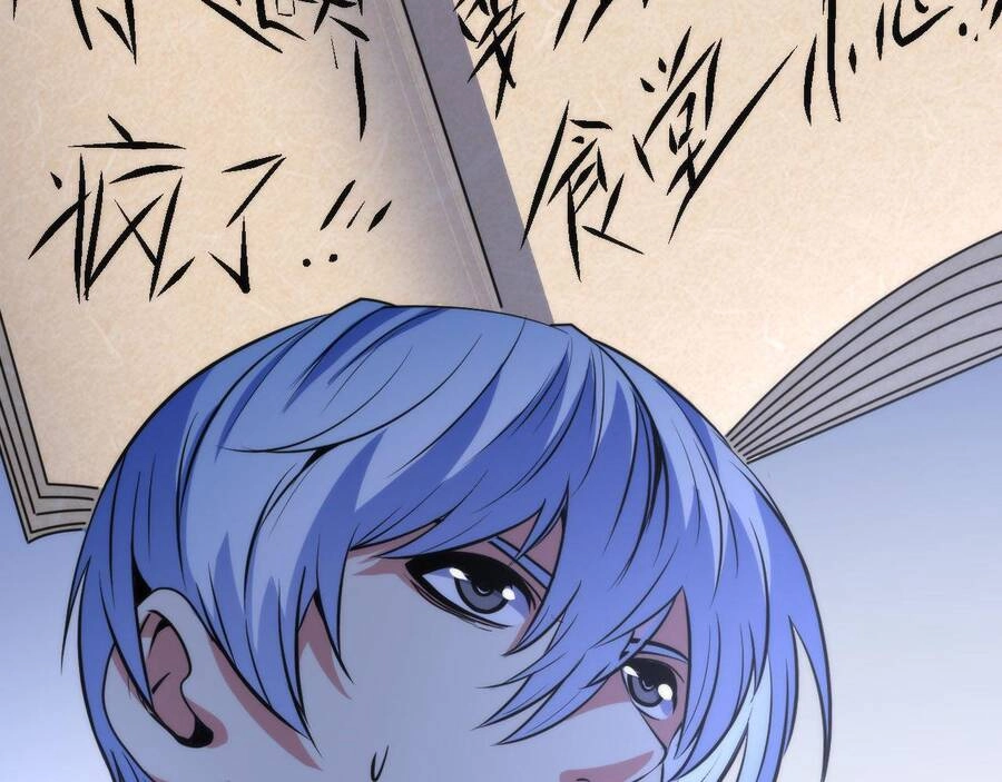 Trở Thành Thần Chủ Cthulhu Chapter 80 - 16