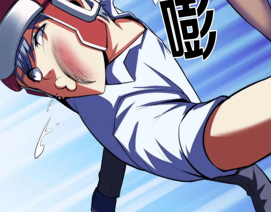 Trở Thành Thần Chủ Cthulhu Chapter 82 - 9