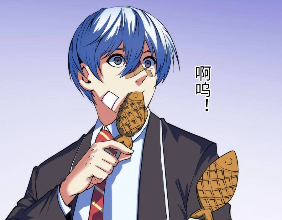 Trở Thành Thần Chủ Cthulhu Chapter 82 - 48