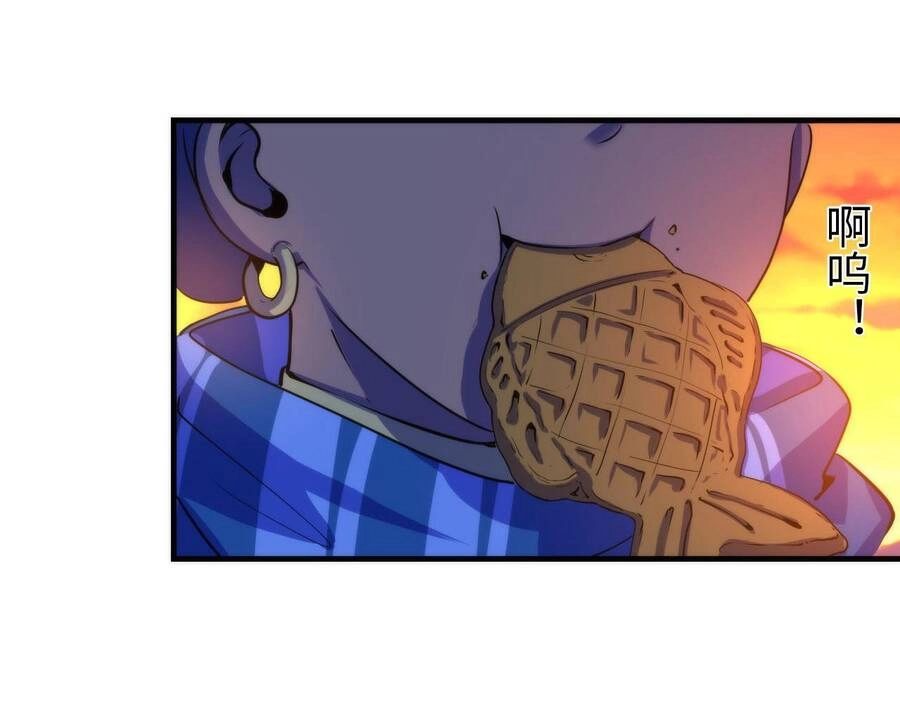 Trở Thành Thần Chủ Cthulhu Chapter 82 - 62