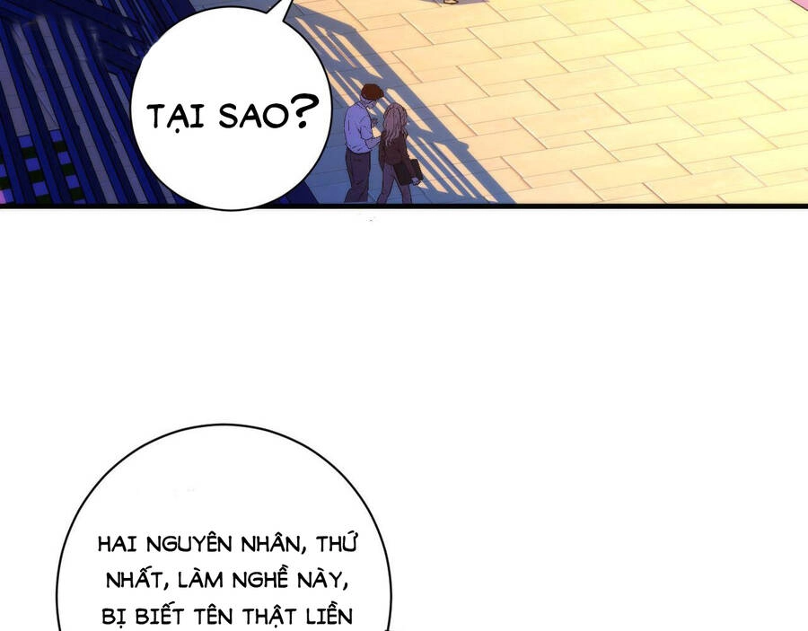 Trở Thành Thần Chủ Cthulhu Chapter 82 - 67