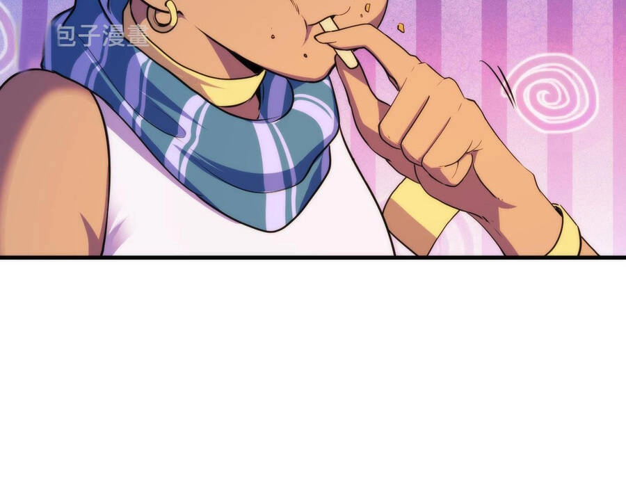 Trở Thành Thần Chủ Cthulhu Chapter 82 - 73